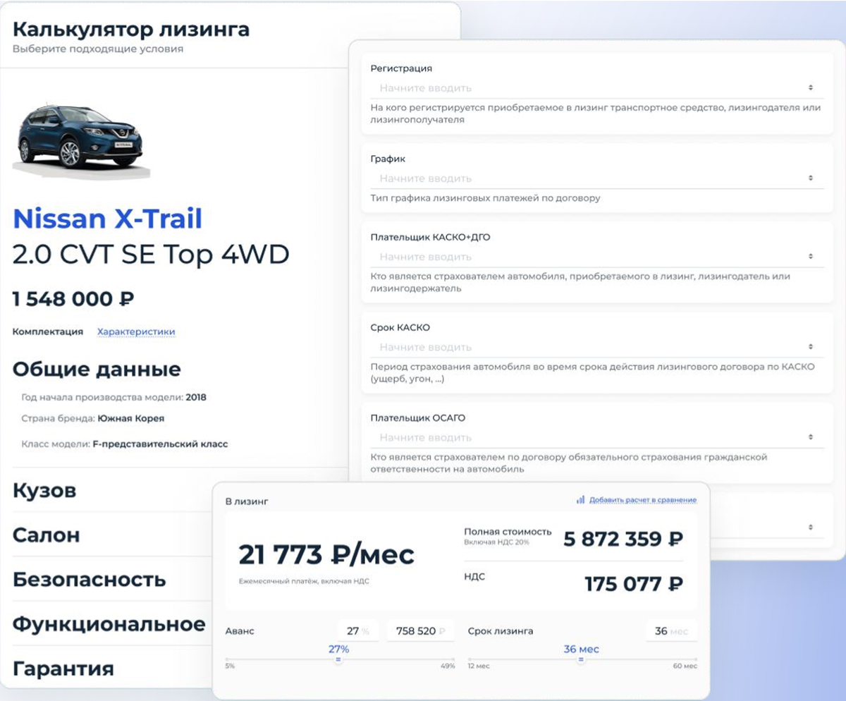 constructor365_auto_gpbl