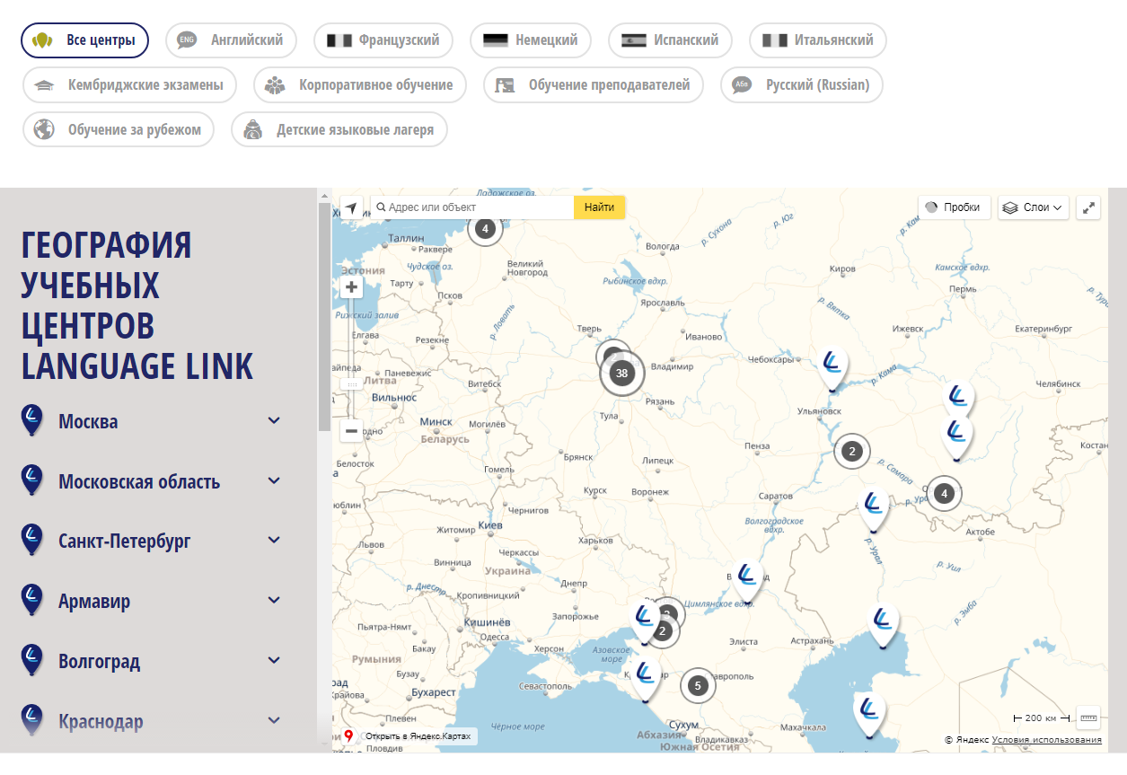 Интерактивная карта учебных центров с фильтром по предоставляемым услугам